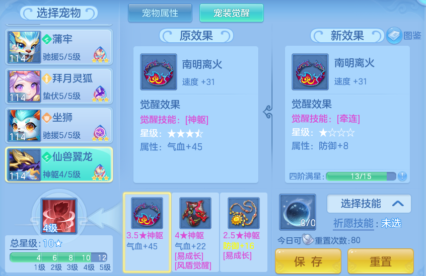 微信图片_20260821200749_101_10782.png