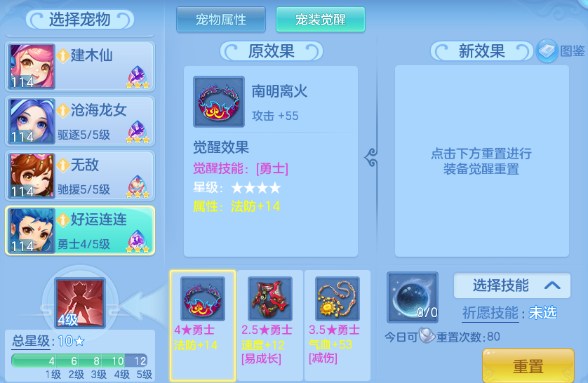 微信图片_20260821200814_107_10782.png