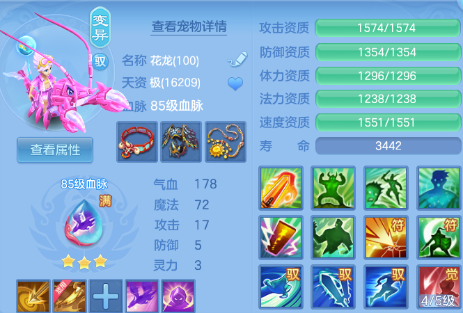 微信图片_20260821215502_48_10792.png