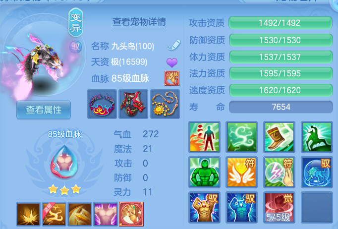 微信图片_20260821215524_52_10792.png