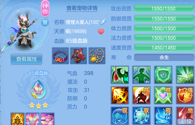 微信图片_20260821215456_47_10792.png
