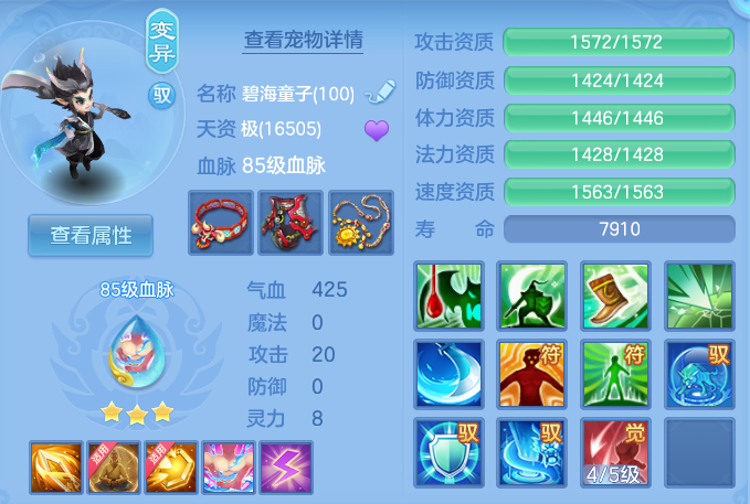 微信图片_20260821215517_51_10792.png