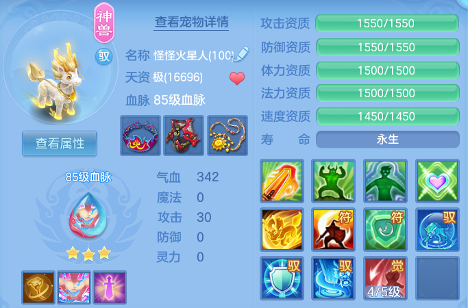 微信图片_20260821215451_46_10792.png