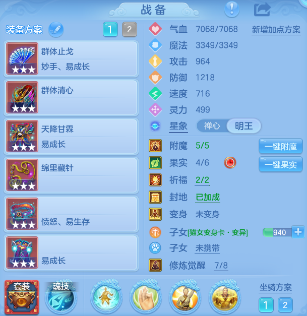 微信图片_20260821215353_36_10792.png
