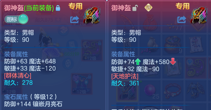 微信图片_20260821215406_38_10792.png