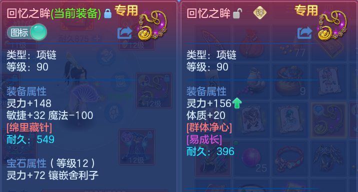 微信图片_20260821215416_40_10792.png