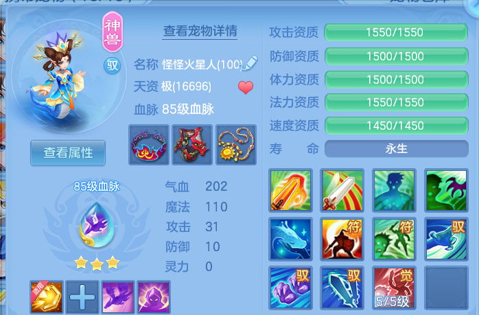微信图片_20260821215440_44_10792.png