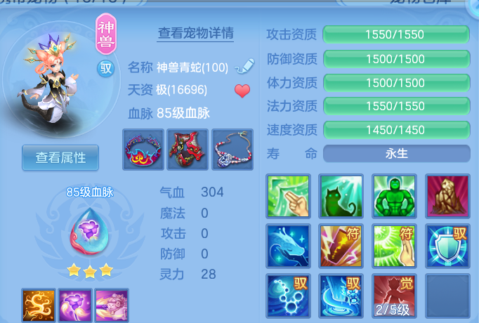 微信图片_20260821215446_45_10792.png