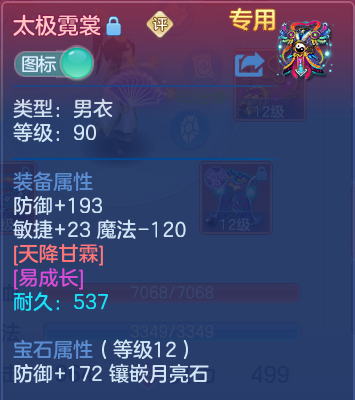 微信图片_20260821215411_39_10792.png