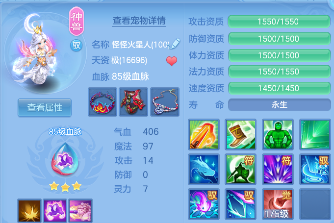 微信图片_20260821215436_43_10792.png
