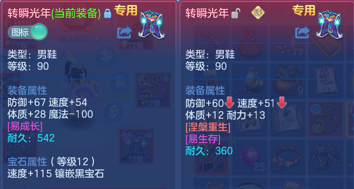 微信图片_20260821215427_42_10792.png
