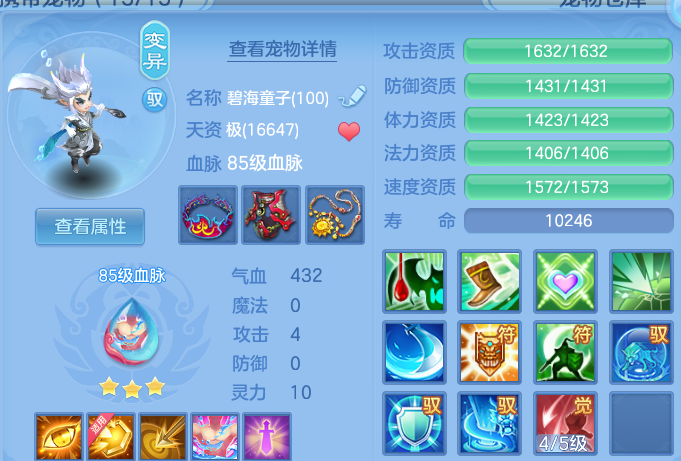微信图片_20260821215513_50_10792.png