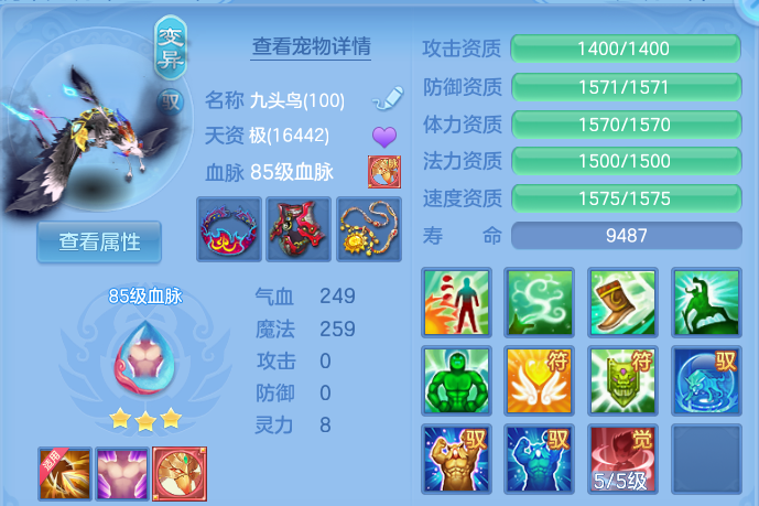 微信图片_20260821215529_53_10792.png