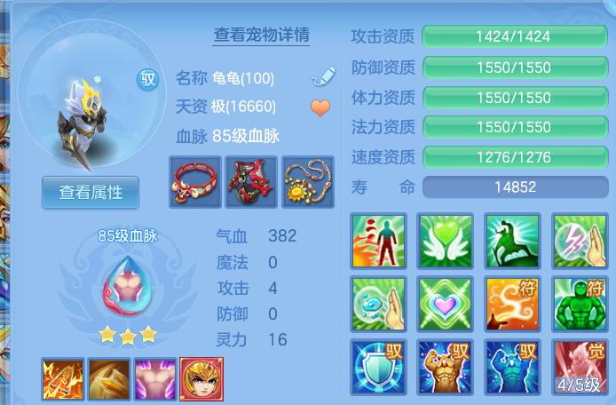 微信图片_20260821215544_56_10792.png