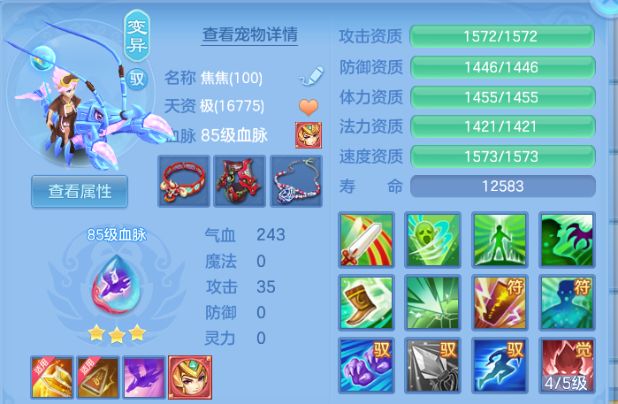 微信图片_20260821215548_57_10792.png