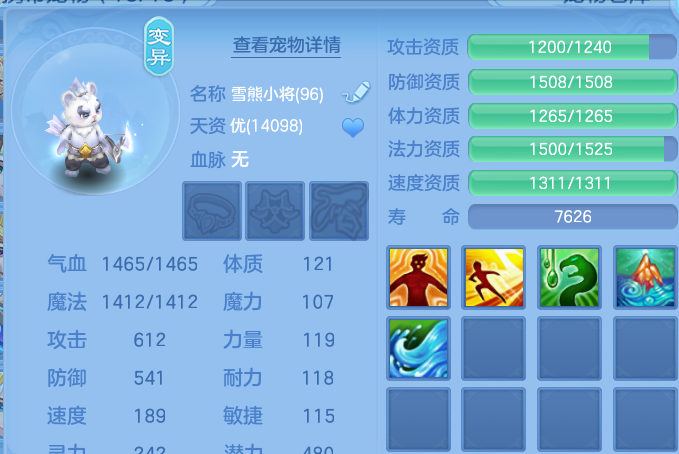 微信图片_20260821215554_58_10792.png