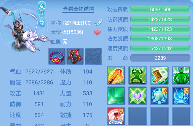 微信图片_20260821215607_60_10792.png