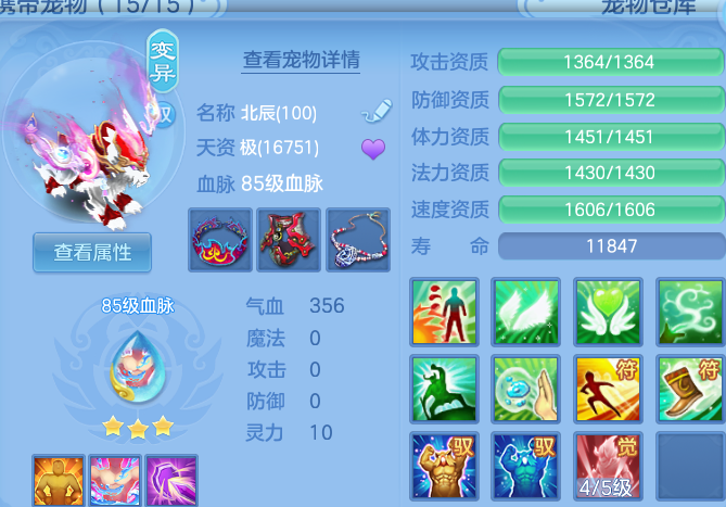 微信图片_20260821215558_59_10792.png