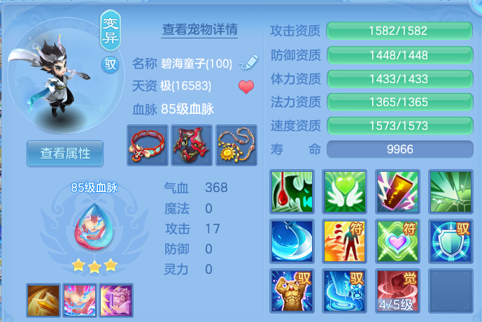 微信图片_20260821215617_62_10792.png