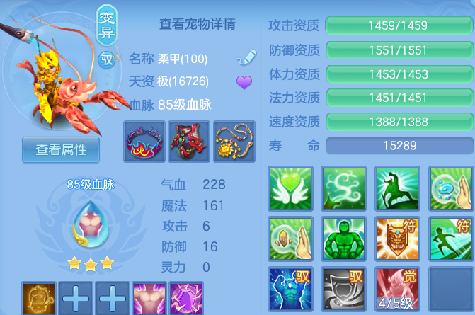 微信图片_20260821215612_61_10792.png