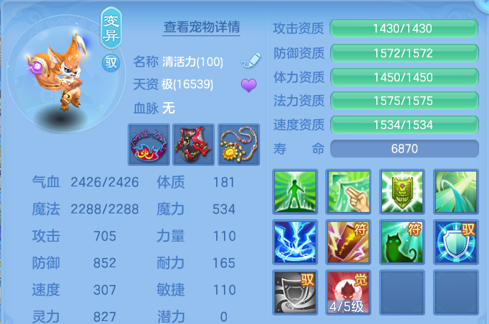微信图片_20260821215622_63_10792.png