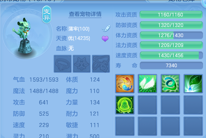 微信图片_20260821215626_64_10792.png