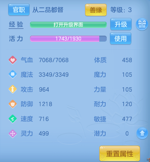 微信图片_20260821215703_69_10792.png