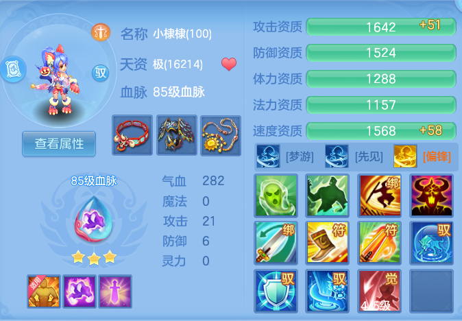 微信图片_20260821215638_65_10792.png