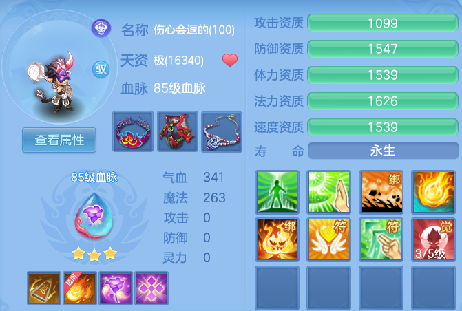 微信图片_20260821215643_66_10792.png