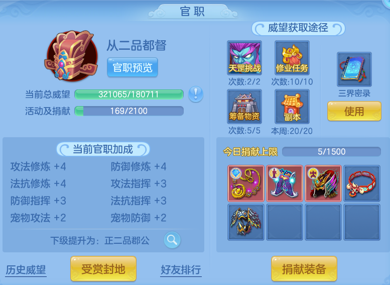 微信图片_20260821215703_70_10792.png