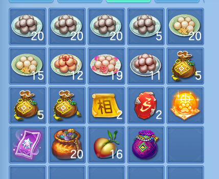 微信图片_20260821215746_77_10792.png