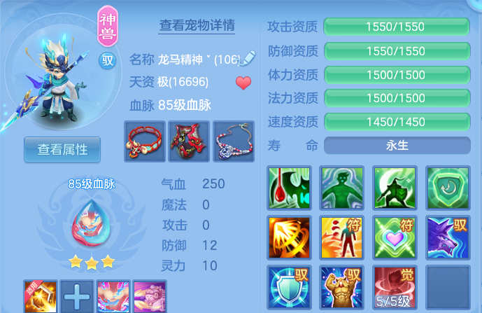 微信图片_20260821225341_32_10811.png