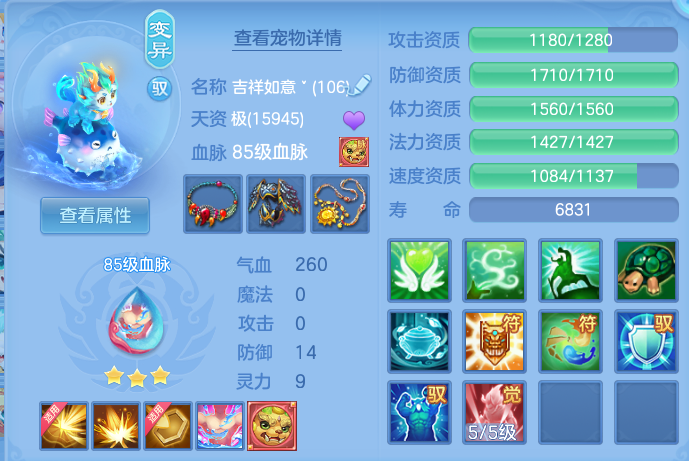 微信图片_20260821225402_35_10811.png