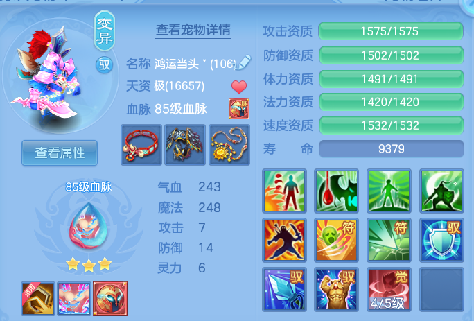 微信图片_20260821225408_36_10811.png