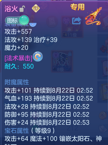 微信图片_20260821225231_23_10811.png