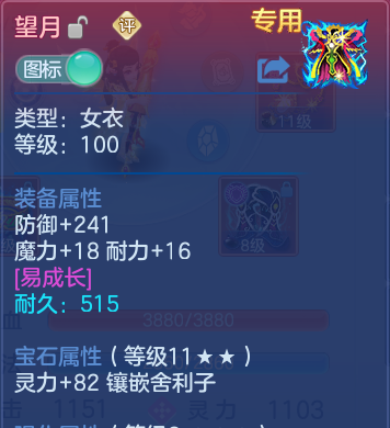 微信图片_20260821225240_25_10811.png