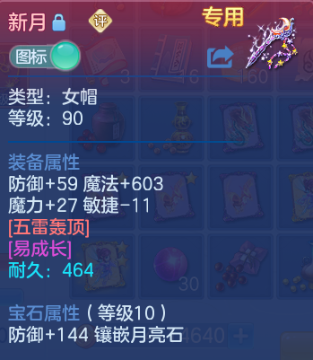 微信图片_20260821225236_24_10811.png
