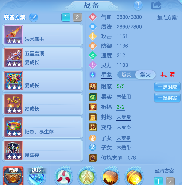 微信图片_20260821225223_22_10811.png