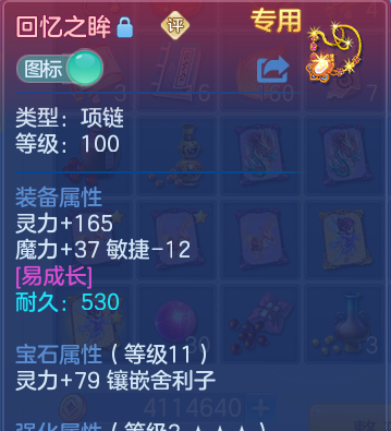 微信图片_20260821225244_26_10811.png