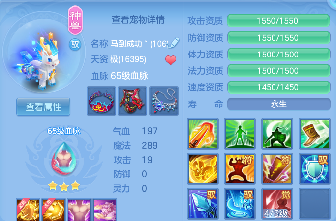 微信图片_20260821225336_31_10811.png