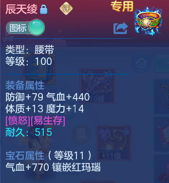 微信图片_20260821225248_27_10811.png