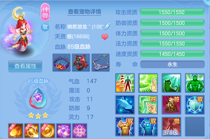 微信图片_20260821225327_29_10811.png