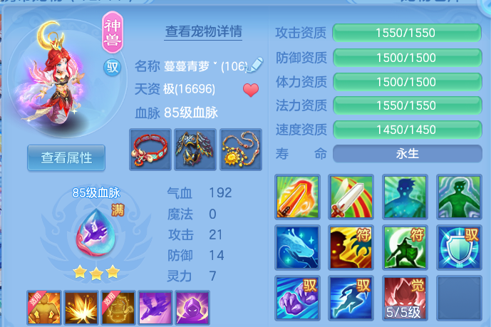 微信图片_20260821225331_30_10811.png