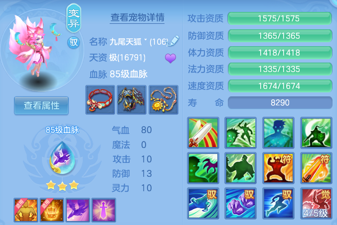 微信图片_20260821225352_33_10811.png