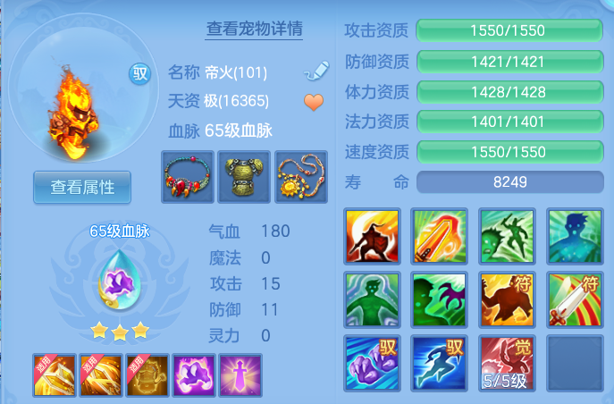 微信图片_20260821225439_42_10811.png