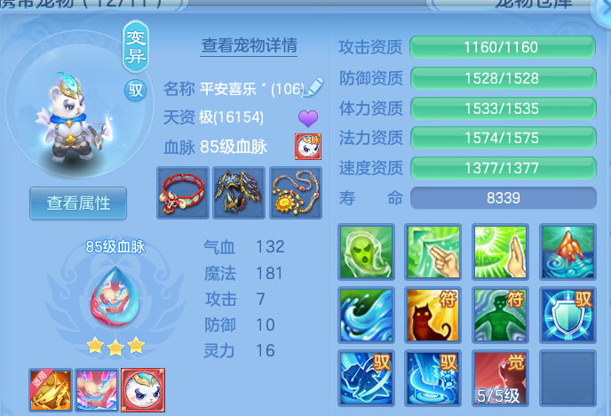 微信图片_20260821225428_40_10811.png