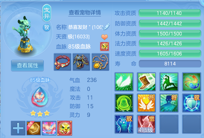微信图片_20260821225423_39_10811.png