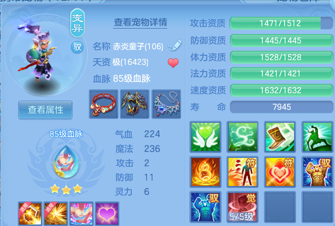 微信图片_20260821225418_38_10811.png