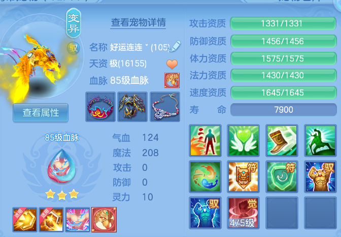 微信图片_20260821225413_37_10811.png