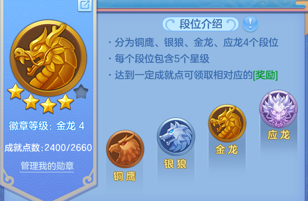 微信图片_20260821225507_46_10811.png